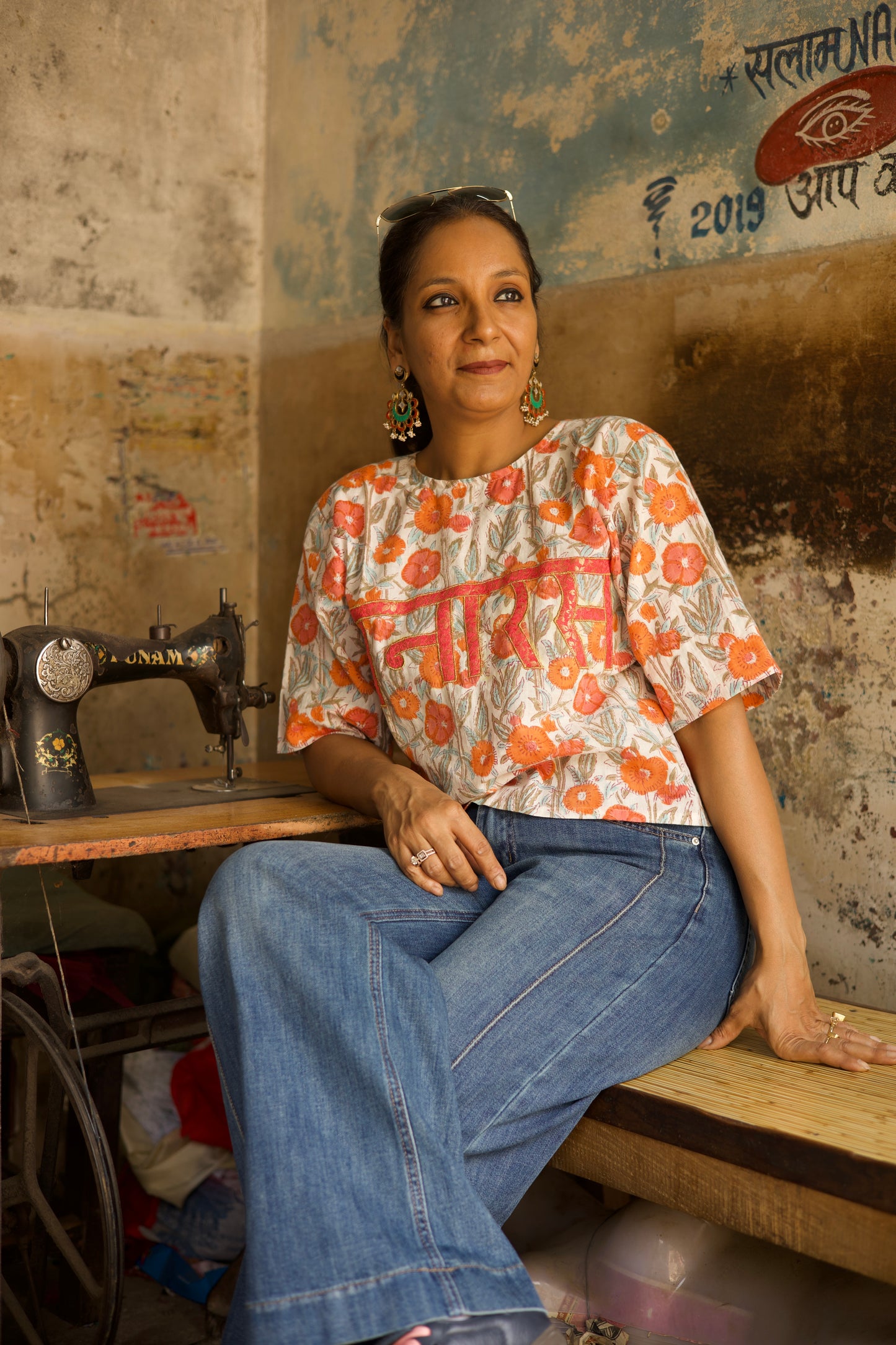 Banaras Juice Top